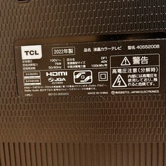 TCL 40インチ 40S5200B  家電 テレビ 液晶テレビ