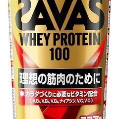 ザバス　プロテイン　ココア　レッド　280g 未開封品