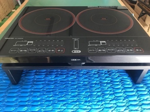 【決まりました】☆2口IH調理器（台付）　山善　2020年製　YEK-1456G-2