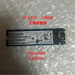 SSD   M2       128GB