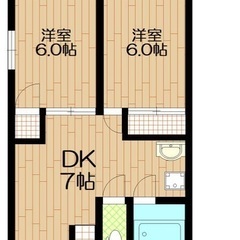 🏢安心の叶えRoom✨『2DK』戸田市上戸田✨敷金礼金無料💰✨人...