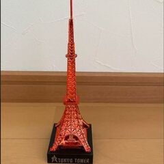東京タワー 模型（置物）高さ 17センチ
