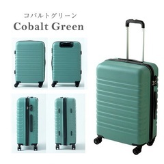 【⭐︎美品⭐︎】スーツケース　Ｍサイズ　TSAロック　64Ｌ