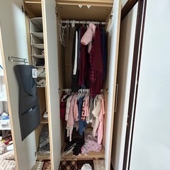 クロゼット　