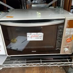 リサイクルショップどりーむ鹿大前店　No8960　オーブンレンジ...