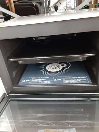 鹿大店新入荷ブログ リサイクルショップどりーむ鹿大前店 No8960