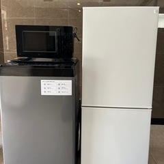 福岡市配送設置無料　高年式　冷蔵庫、洗濯機、レンジセット