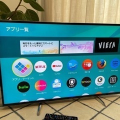 パナソニック 49型 4K液晶 VIERA TH-49DX850...