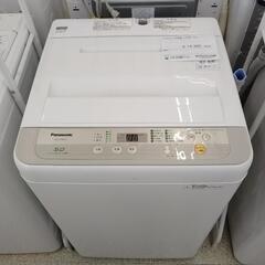 Panasonic 洗濯機 19年製 5.0kg        ...