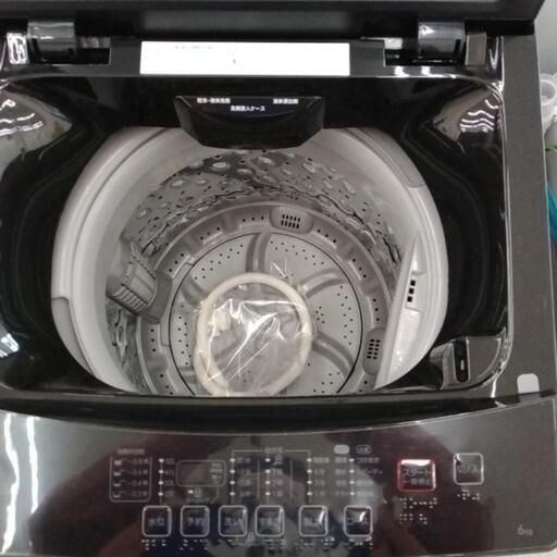 ニトリ 洗濯機 23年製 6kg TJ4264