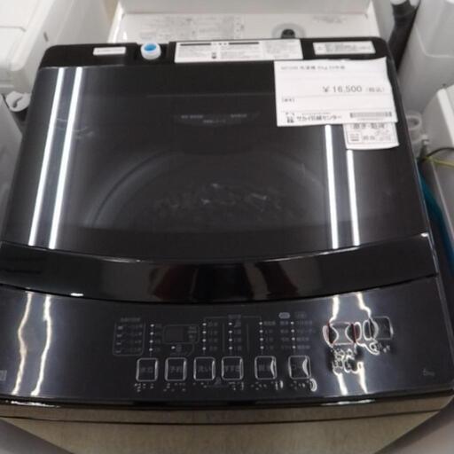 ニトリ 洗濯機 23年製 6kg TJ4264