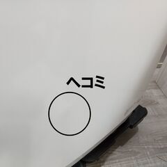 高年式/2022年製/ハイセンス/エディオン/レトロデザイン/e angle/7kg/全自動洗濯機/洗剤自動投入/ANG-WM-B70-W/E0DP0102