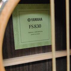 0402-055 YAMAHA ギター