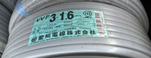 F線　３×1.6
