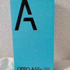 【新品未使用】OPPO A55s　ブラック