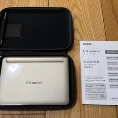 Casio 電子辞書【美品】EX-word XD-SK6810