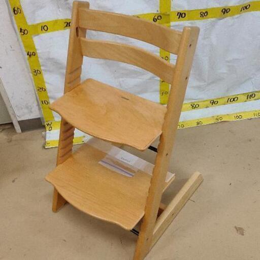 0402-063 STOKKE ベビーチェア