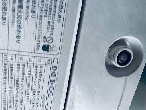 送料設置無料❗️業界最安値✨家電2点セット 洗濯機・冷蔵庫12