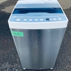  超高年式✨送料設置無料❗️家電2点セット 洗濯機・冷蔵庫 13