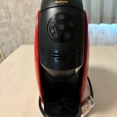 家電 キッチン家電 コーヒーメーカー