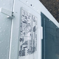 送料設置無料❗️業界最安値✨家電2点セット 洗濯機・冷蔵庫14