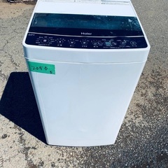  超高年式✨送料設置無料❗️家電2点セット 洗濯機・冷蔵庫 15