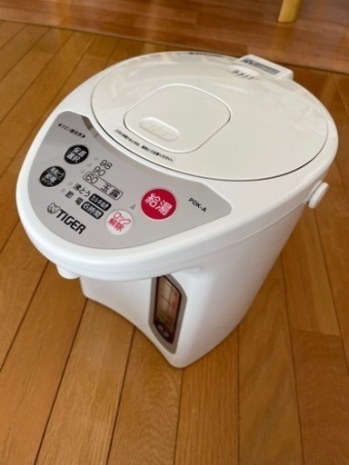 家電 キッチン家電 電気ポット