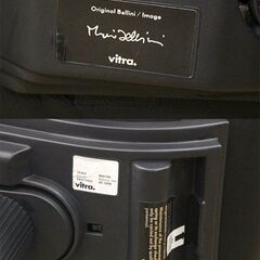 (Y)北大前! 札幌 引取 Vitra Imago ヴィトラ イマーゴ ハイバックチェア オフィスチェア マリオ・ベリーニ 本革 回転 昇降 書斎 2036260