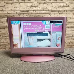 TOSHIBA REGZA 19型19A8000 液晶テレビ