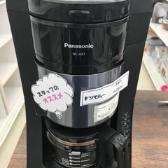 ★ジモティ割あり★ Panasonic コーヒーメーカー  22年製 動作確認／クリーニング済み HJ2674