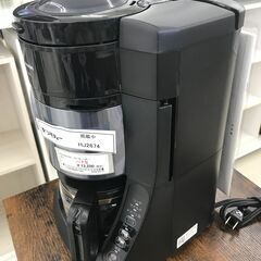 ★ジモティ割あり★ Panasonic コーヒーメーカー  22年製 動作確認／クリーニング済み HJ2674