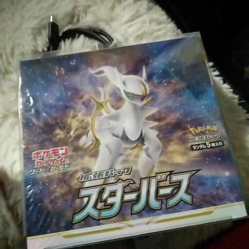（１２時間限定値下げ‼️）ポケモンカード絶版ボックススターバース未開封（シュリンク付き）