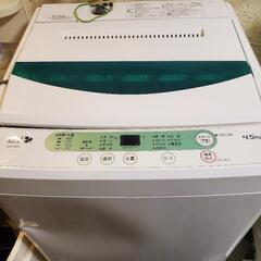 【取り引き中】ヤマダ電器　洗濯機　4.5kg
