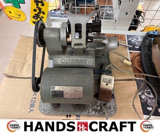 ✨ワタヨシ　中古　キーマシン✨うるま市田場✨