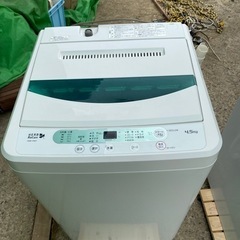【中古品】家電 生活家電 洗濯機　HERB Relax YWM-...