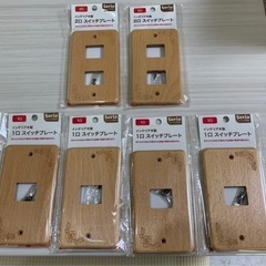 DIY☆木製スイッチプレート