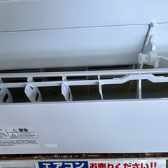 ?Hisense/ハイセンス/2.2kwルームエアコン/2022年式/HA-S22EE1-W??2192