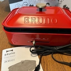 【BRUNO】ホットプレート&たこ焼き機