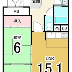 【収益物件】長橋グランドハイツ