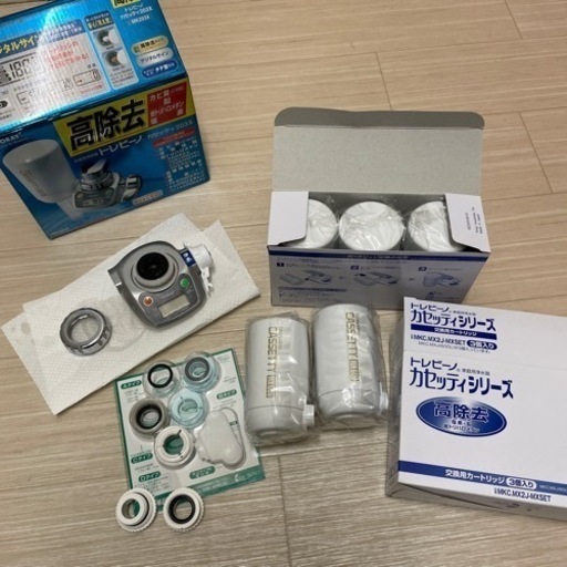 トレビーノ　カセッティ　高除去