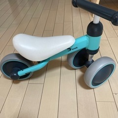 【ネット決済】D-bike miniミントブルー　子供用三輪車