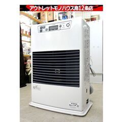 長府製作所 FF式ストーブ FF-4211TL A1 温風式 木...