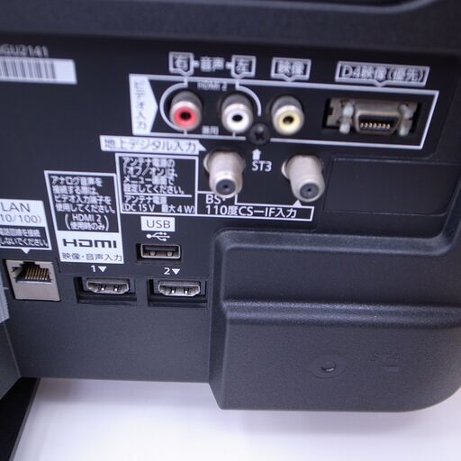 41/511 パナソニック 32型液晶テレビ 2012年製 TH-L32C5【モノ市場