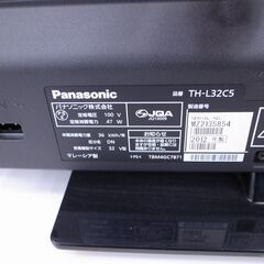 41/511 パナソニック 32型液晶テレビ 2012年製 TH-L32C5【モノ市場 知立店】