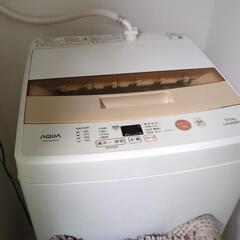ジャンク謝礼ありAQUA2017年製　洗濯機　