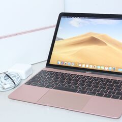 【ネット決済・配送可】MacBook（Retina,12-inc...