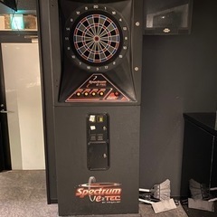 業務用ダーツマシンSpectrum e-TEC