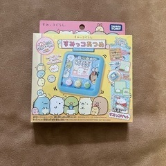 タカラトミー、すみっこぐらし「すみっこあつめ」ゲーム機