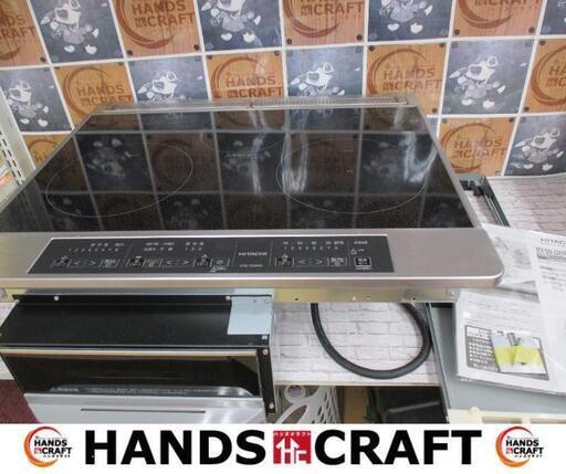 日立 HITACHI HTB-TS6MS ビルドインガスコンロ 23年 200V 中古品 日立 HITACHI HTB-TS6MS ビルドインガスコンロ 23年 200V 中古品