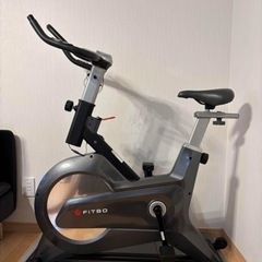 fitbox エアロバイク 動作確認済